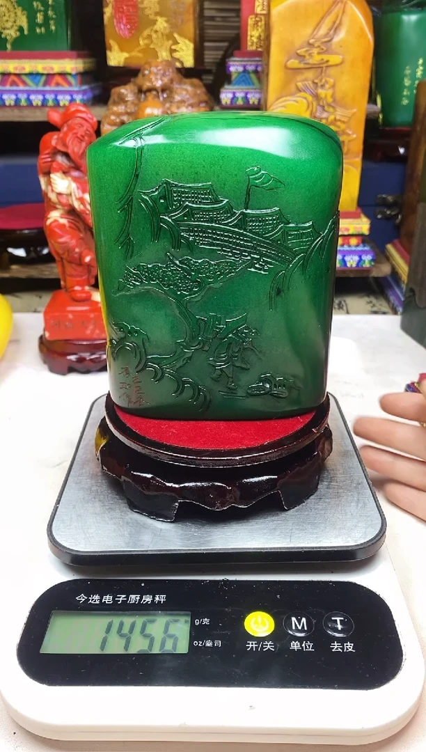 寿山石印石纯天然篆刻石料