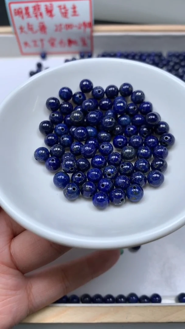 未镶嵌青金石散珠B2259 青金石6mm15颗8.8元