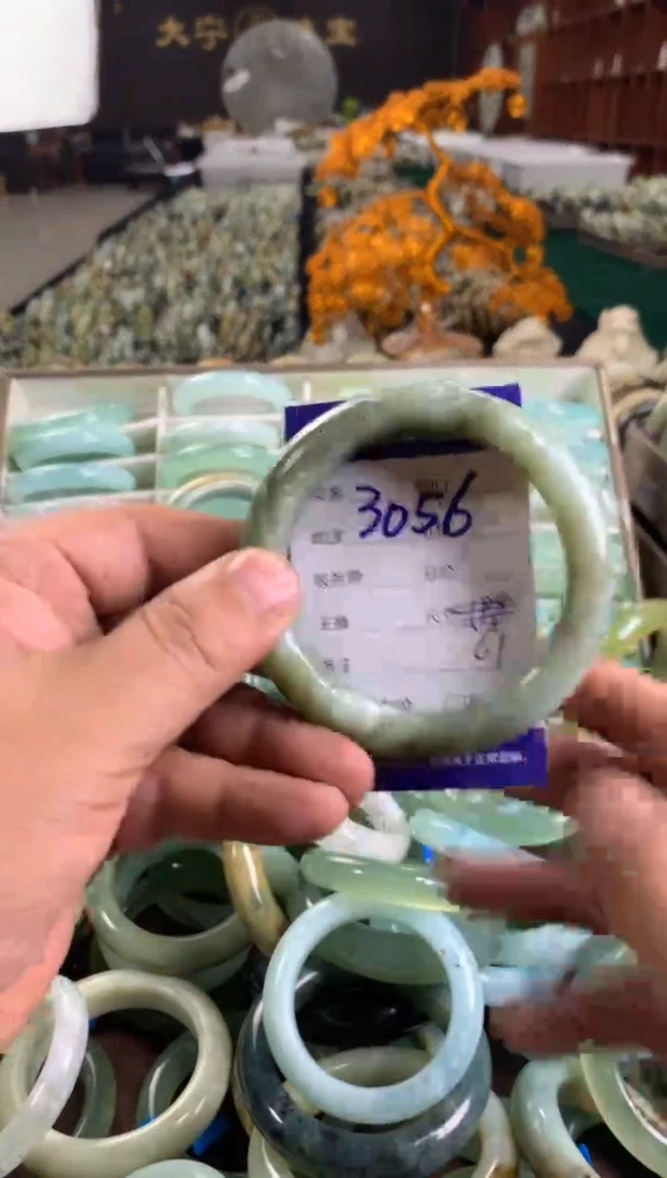 未镶嵌蛇纹石玉手镯3056