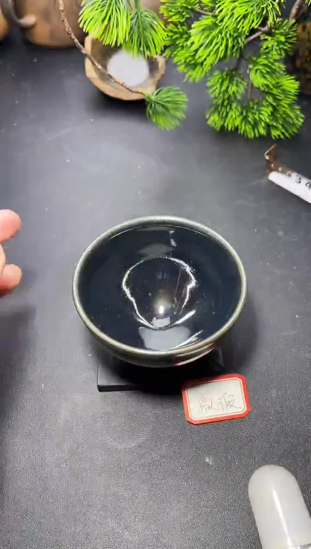 茶盏58（微瑕）叶紫建盏