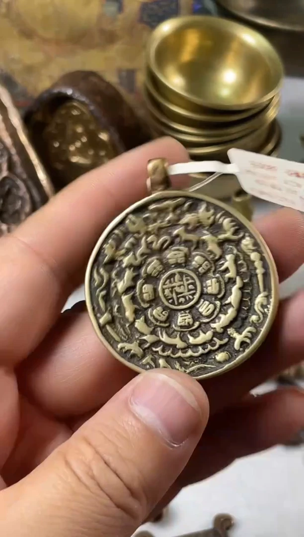 直播间的福利一件 铜九宫