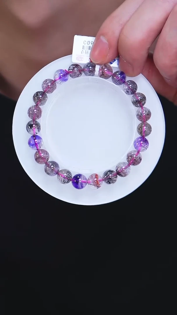 水晶手链未镶嵌A013黑加仑超七单圈8mm-多样性发其一