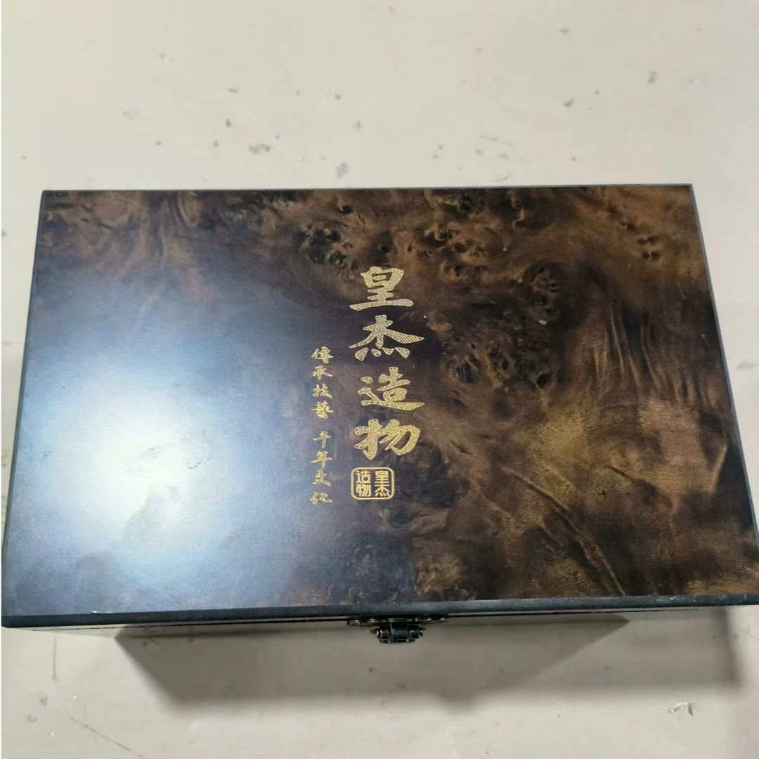 一一一一一一一一一一一专属福利高端陶瓷家用必备茶具无礼盒装