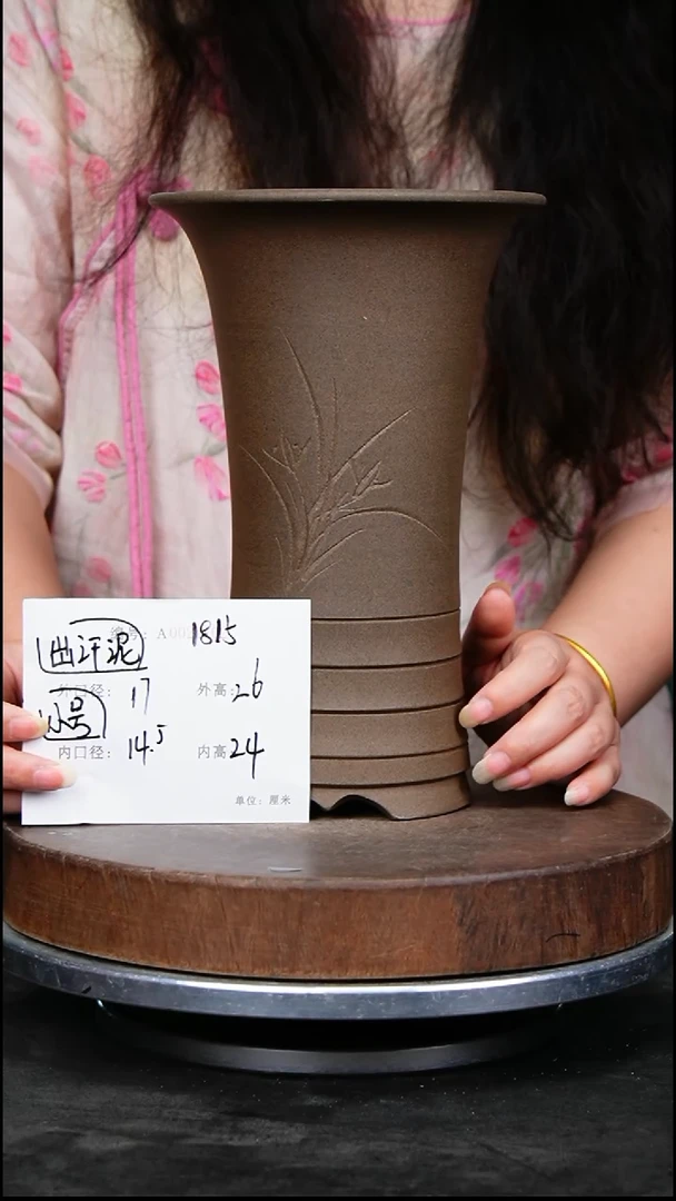 紫砂花盆1815紫砂花盆