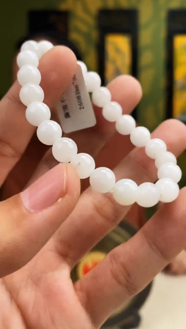 和田玉未镶嵌颈饰多样性发货 拍一发一