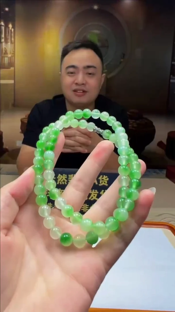 颈饰未镶嵌翡翠YY2025-9-24-121
