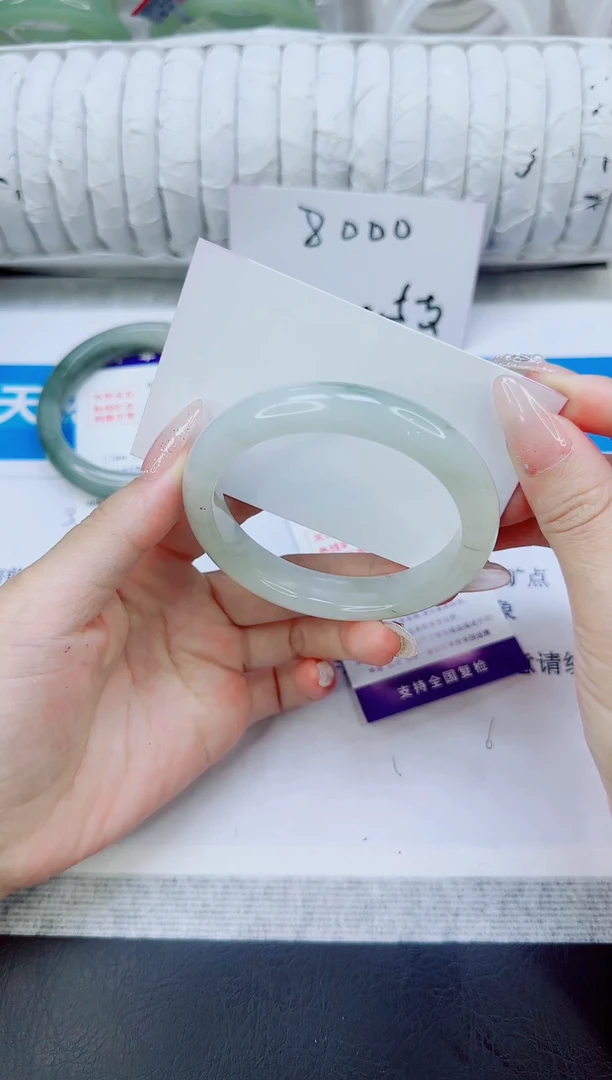 未镶嵌手镯石英质玉82/56.2