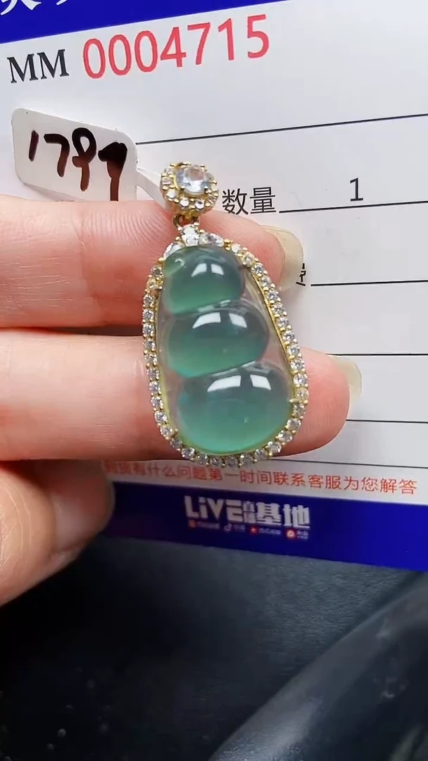 颈饰银S925镶嵌翡翠4715