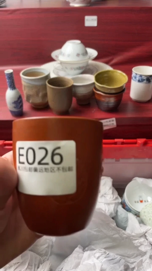 瓷片天**乐111111111111