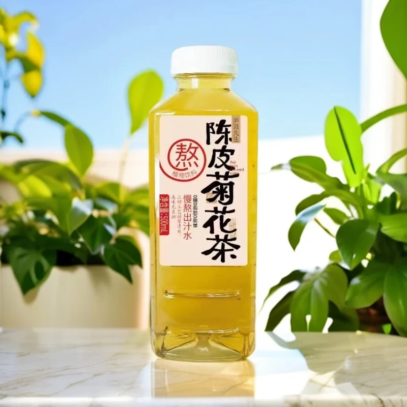 夏日养生夏天凉茶饮料饮品金银花鸡蛋陈皮菊花茶500ML×5零糖零脂