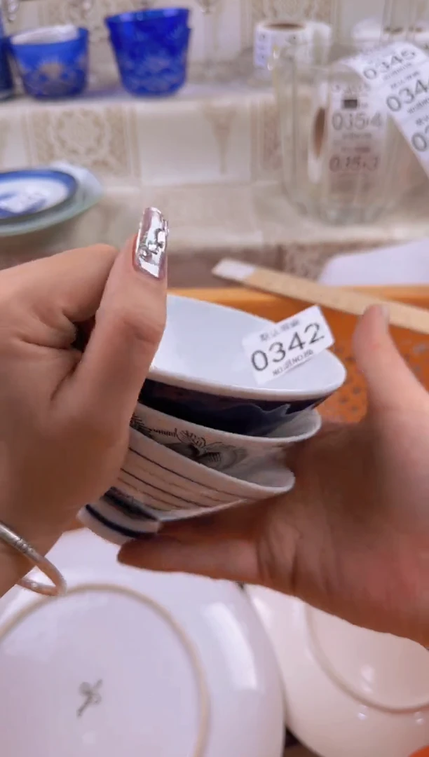 342默认微瑕，满20元包邮