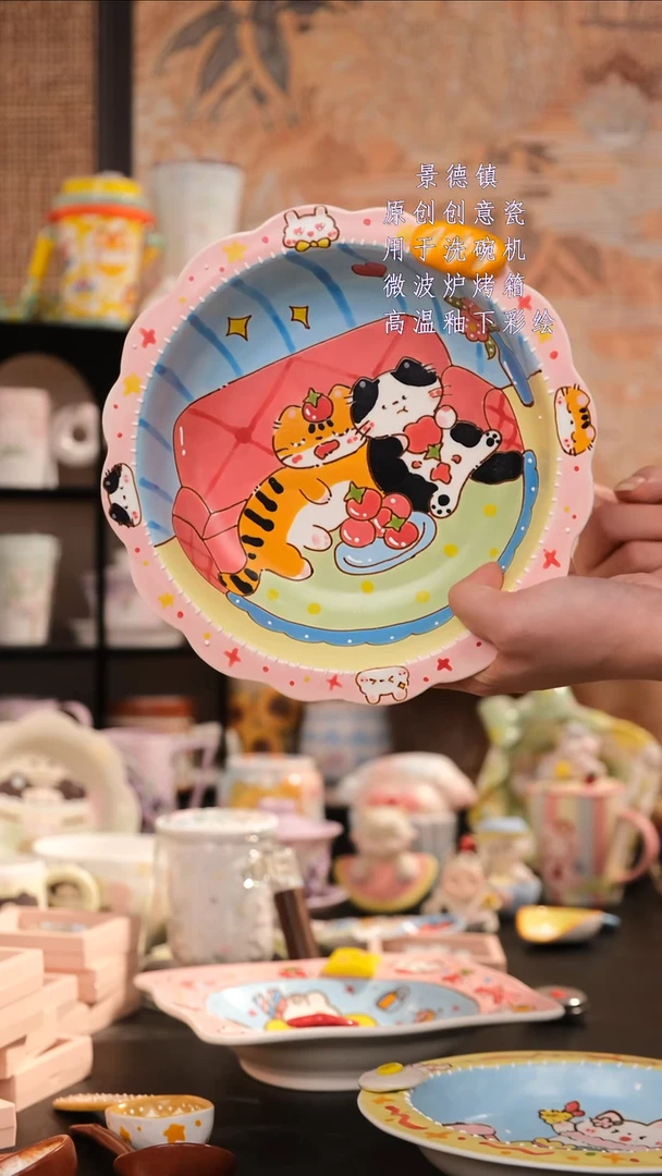 摆件旺的可以陶瓷设计师款