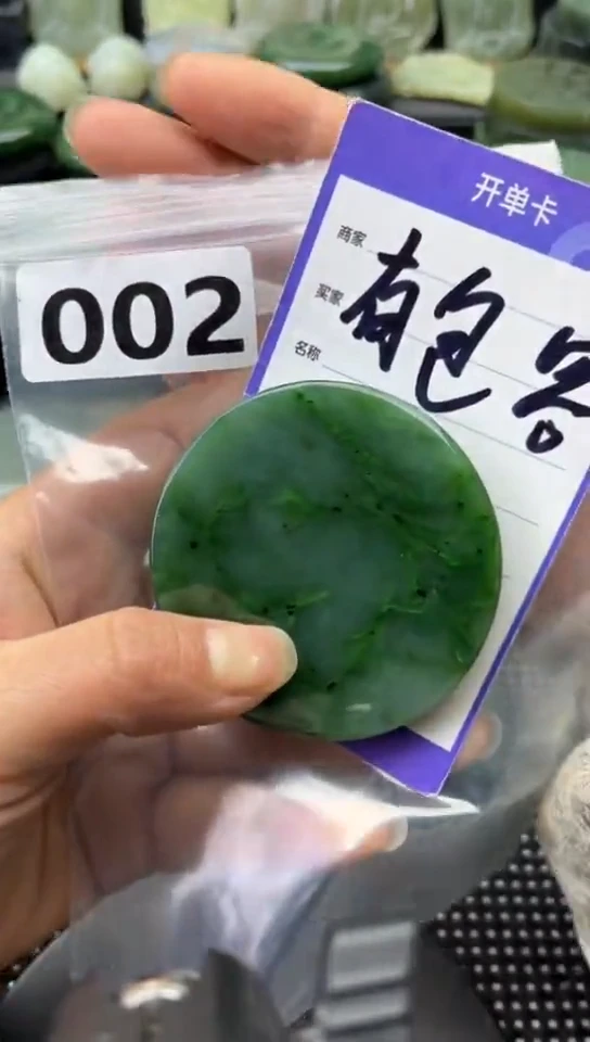 未镶嵌和田玉珠宝半成品镯芯