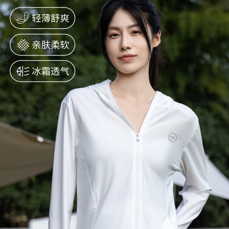 婷美黑胶帽檐高效夏季防晒衣TM812