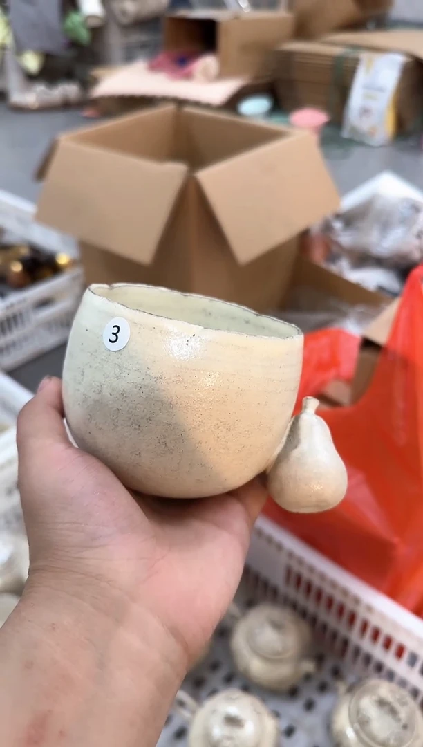 瓷片香梨把把咖啡杯啊啊啊啊啊啊啊