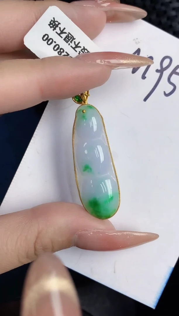 【闪购商品】翡翠颈饰18K金镶嵌000000000