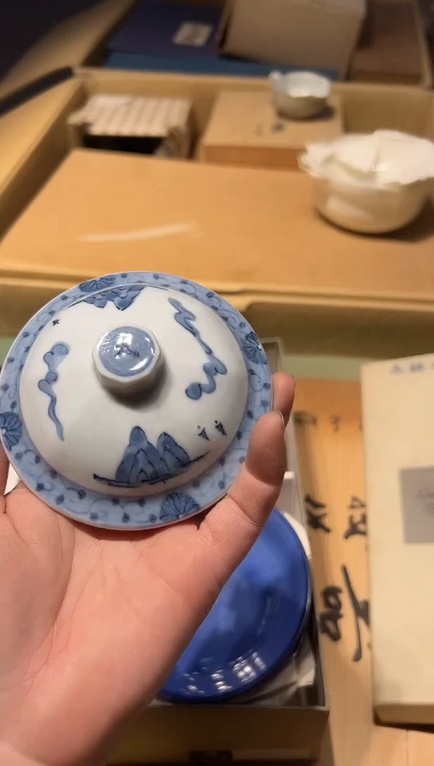 【闪购商品】瓷片 啊啊啊啊啊啊啊啊