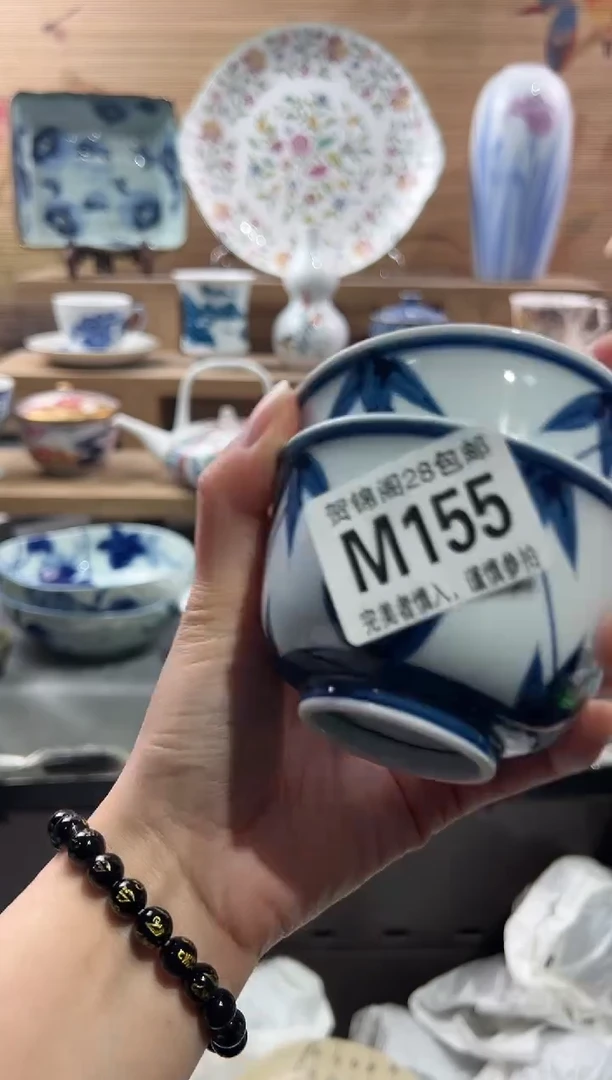 【闪购商品】瓷片当天满28米包邮M155