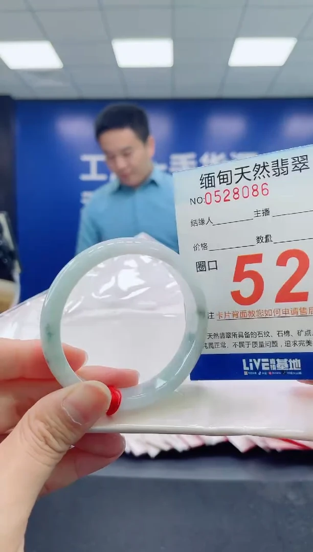 未镶嵌手镯翡翠天然翡翠手镯