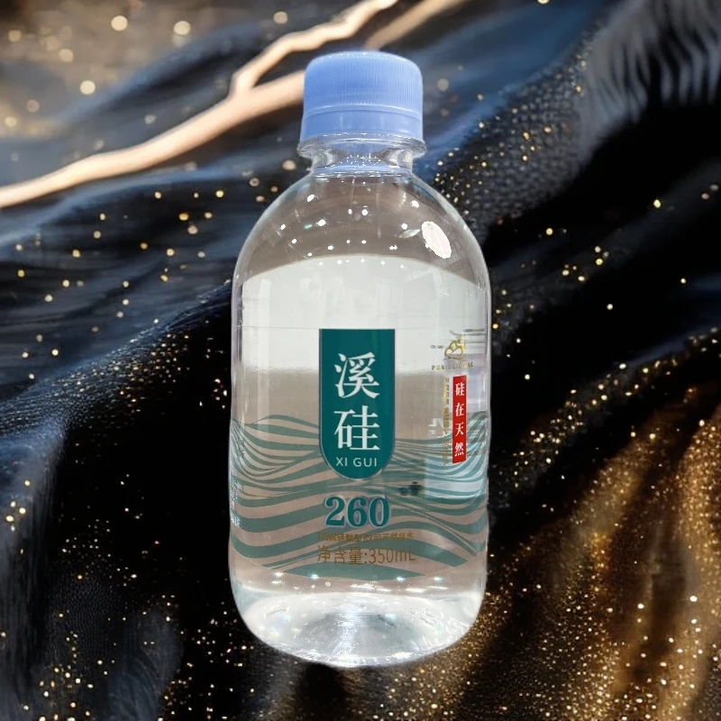 溪硅高偏硅酸12瓶260mg/L弱碱天然水泡茶冲奶粉运动补水骨骼好友