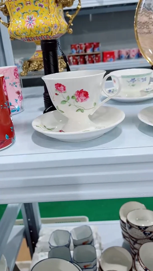 瓷片陶瓷陶瓷瓷片（简装）咖啡杯碟一套