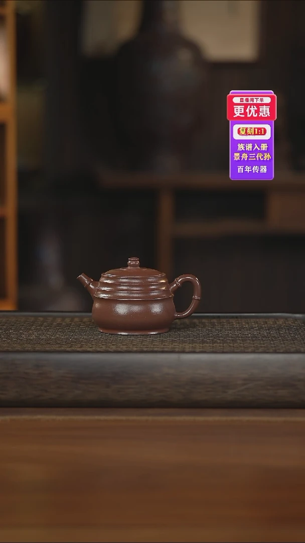 茶壶紫砂紫砂壶紫砂壶