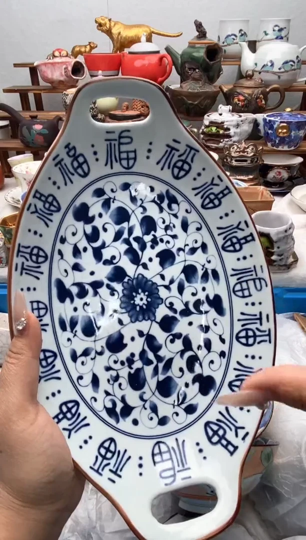 【闪购商品】瓷片全场满20包邮一对一闪购