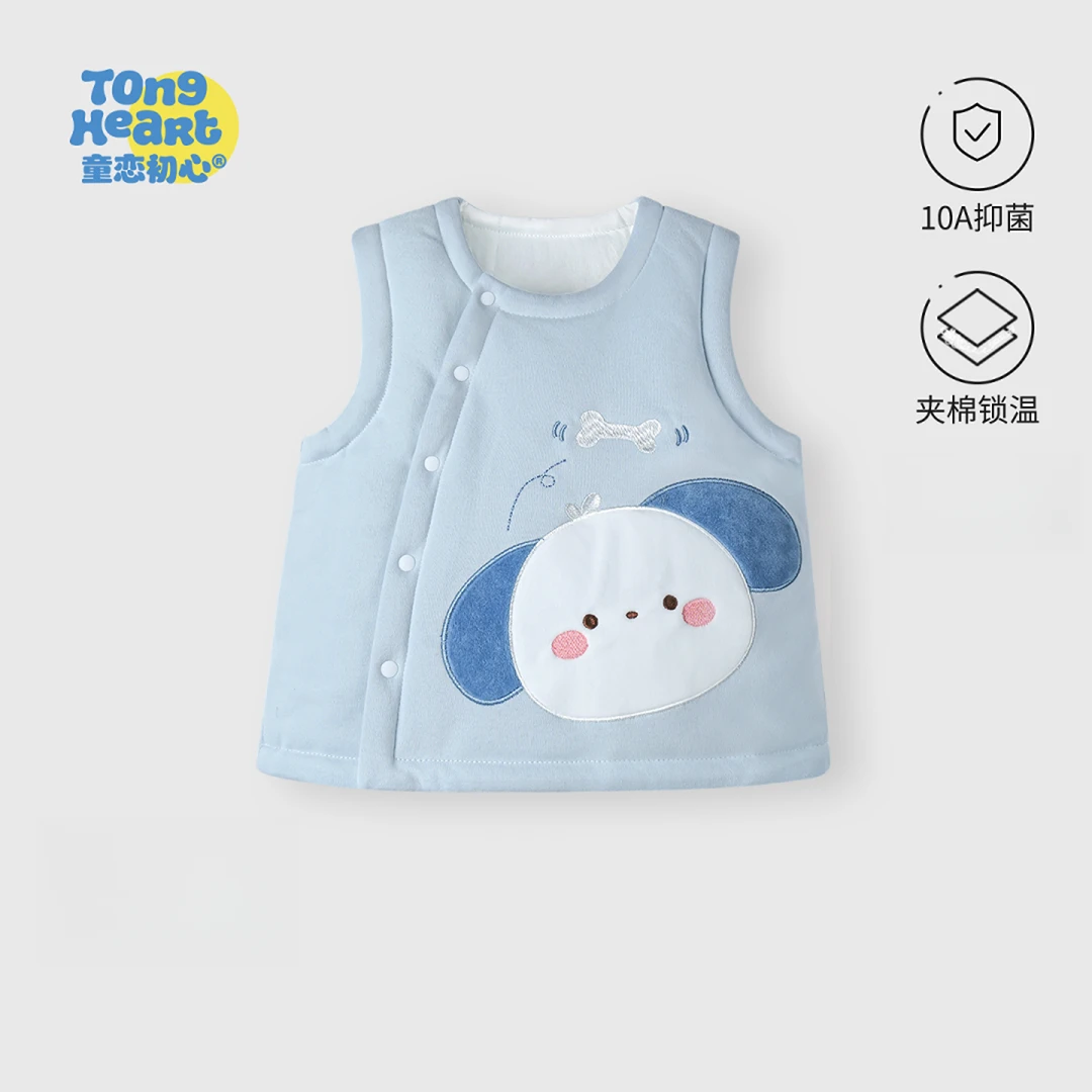 宝宝马甲秋冬季恒温夹棉保暖婴儿衣服儿童外出坎肩男女童加厚上衣