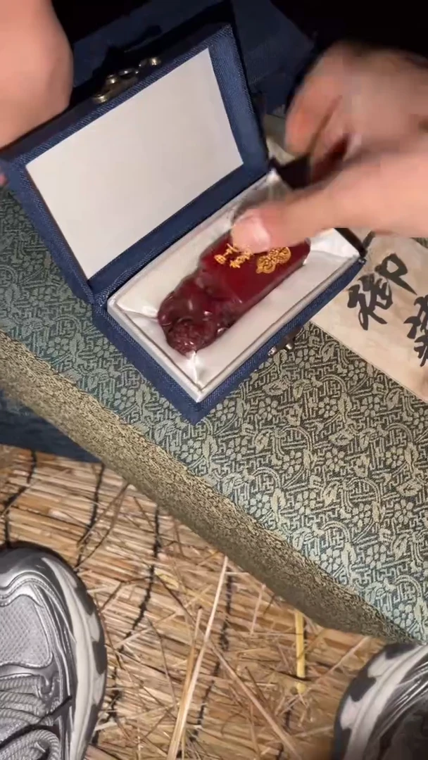 玉闪购商品高端专用连