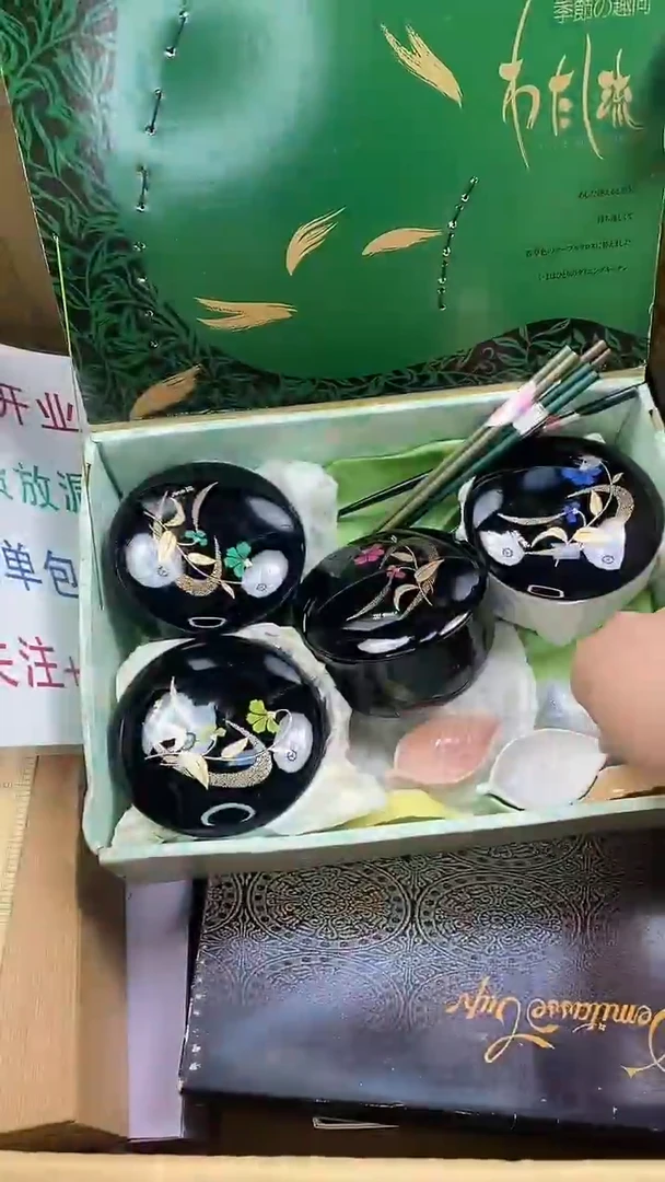 瓷片初*瓷片精美陶瓷瓷瓷瓷瓷瓷瓷