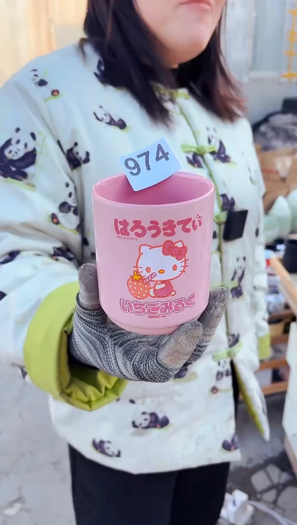 【闪购商品】炻瓷无盖款974