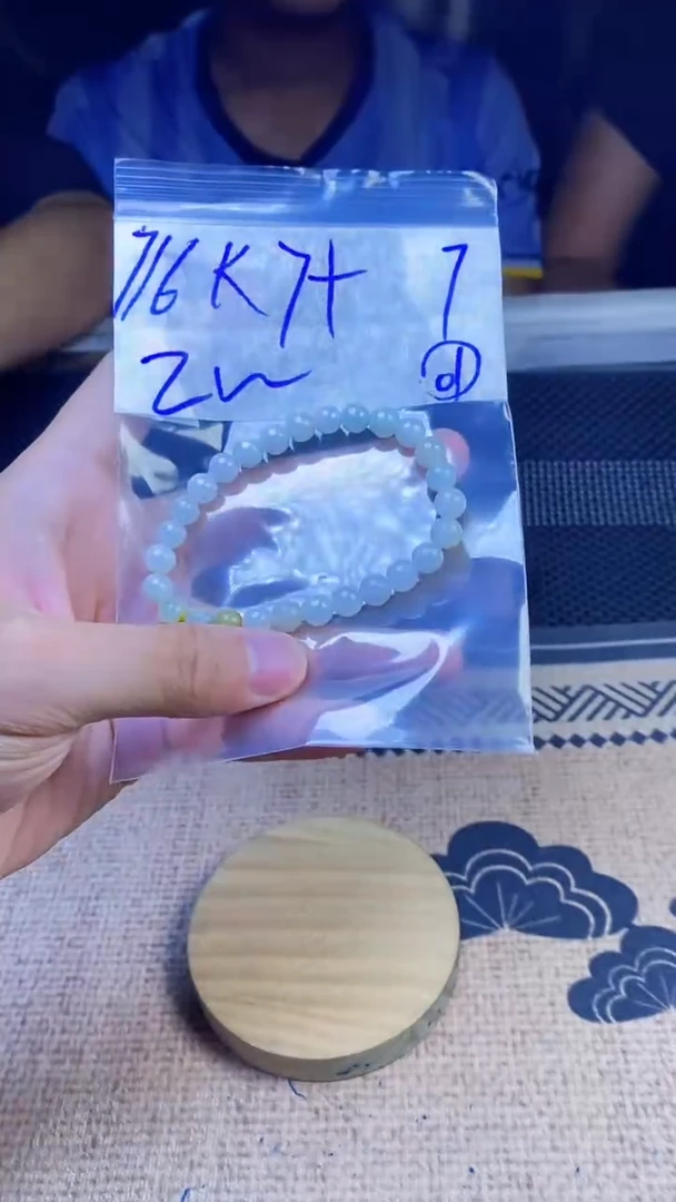 未镶嵌手链翡翠天然缅甸A货翡翠，多样性发货只发其一