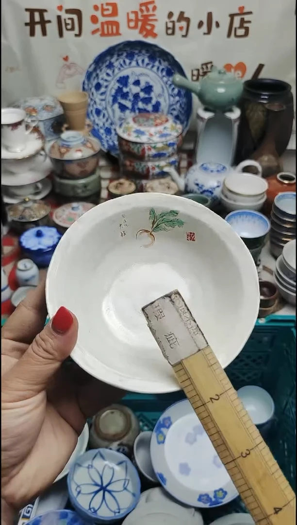 其他陶泡* 紫韵陶艺优品小铺满30包邮