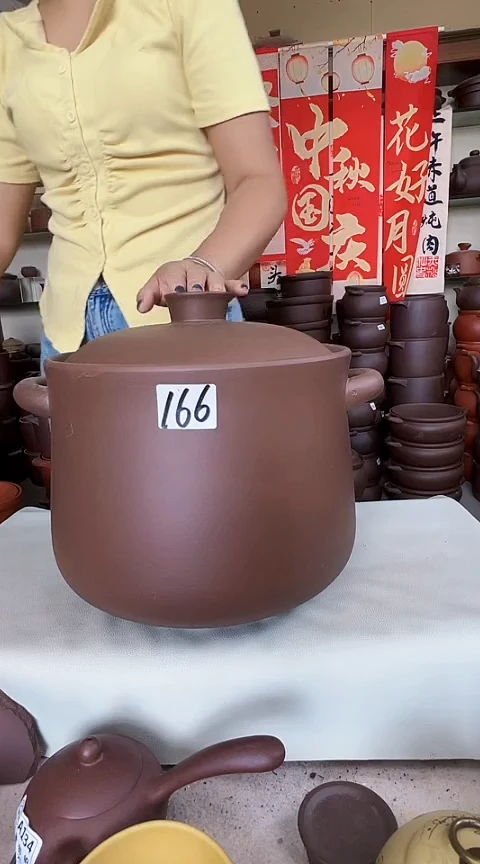 宜兴紫砂微瑕9升小蛮腰166