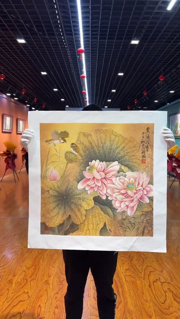 【闪购商品】国画国画孙桂国老师字画带亲笔合影证书5-20