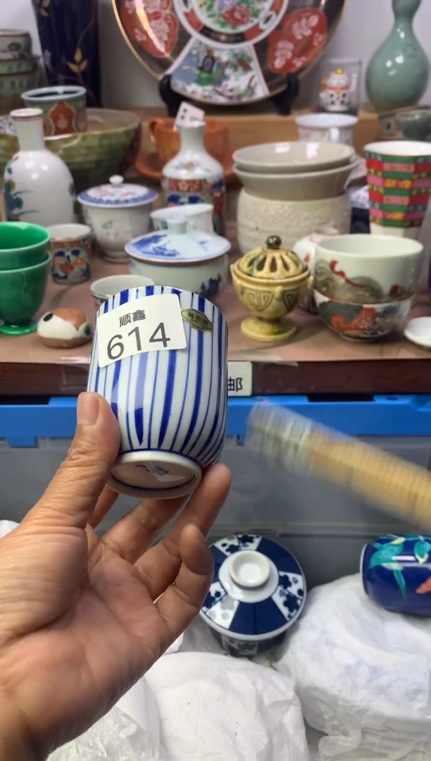 世*客顺鑫工艺品店闪购