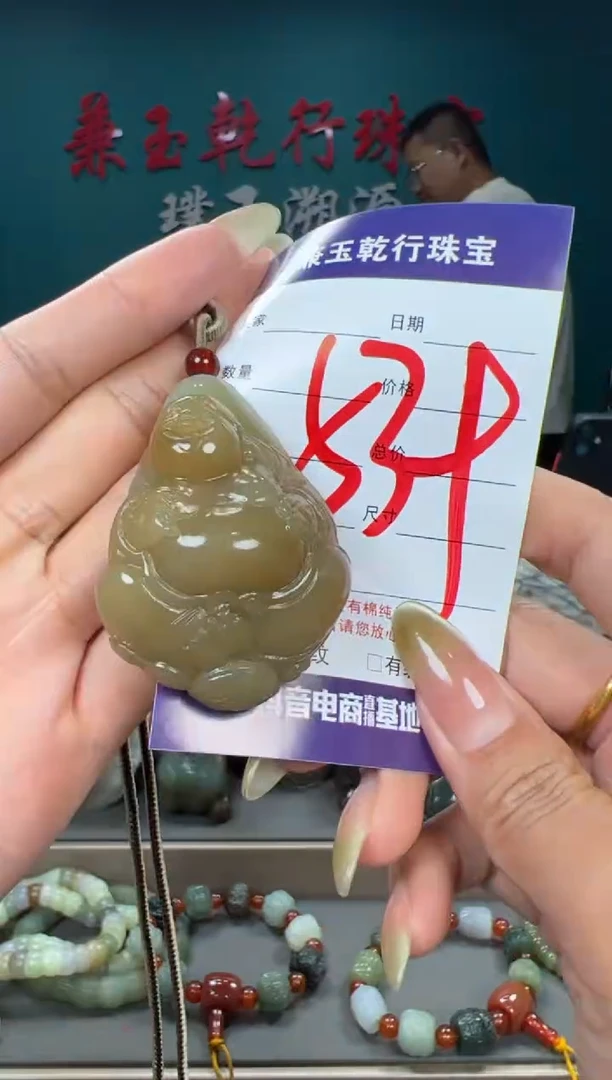 和田玉未镶嵌颈饰和田玉