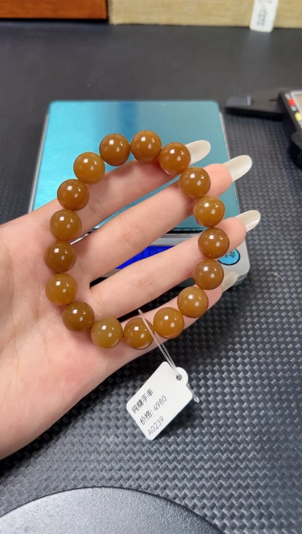 未镶嵌手串和田玉4980
