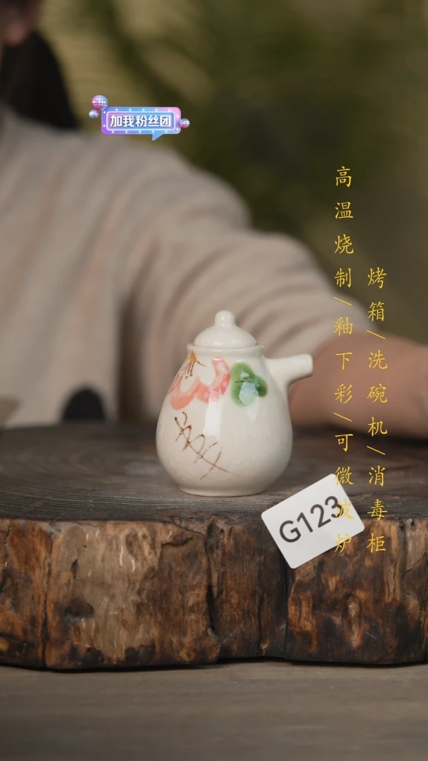 【闪购商品】碗景德镇高温釉下彩可微波烤箱洗碗机123