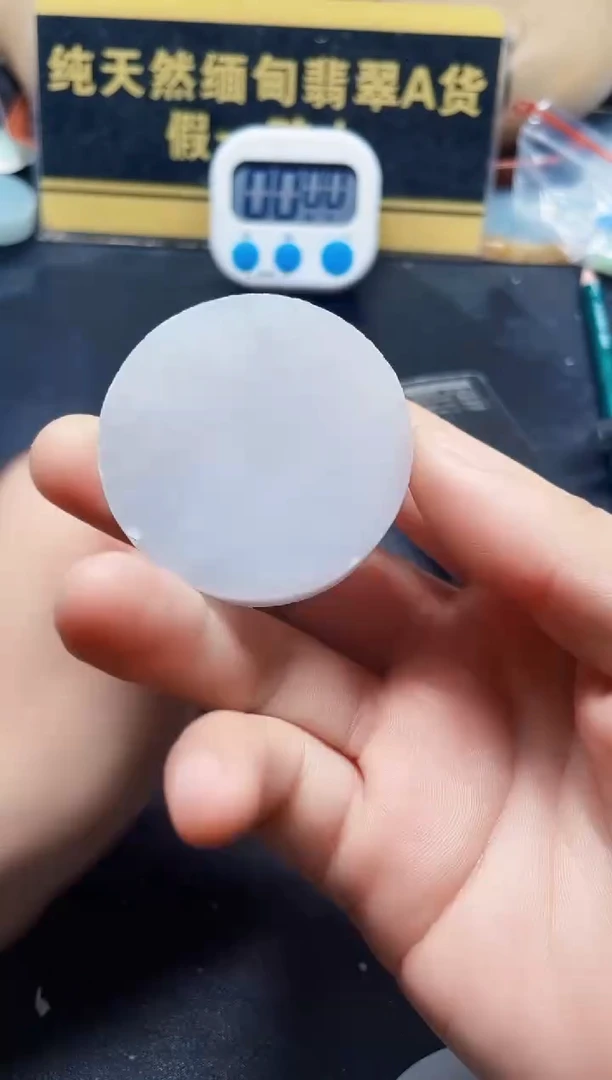 定制翡翠未镶嵌→****著翡翠373