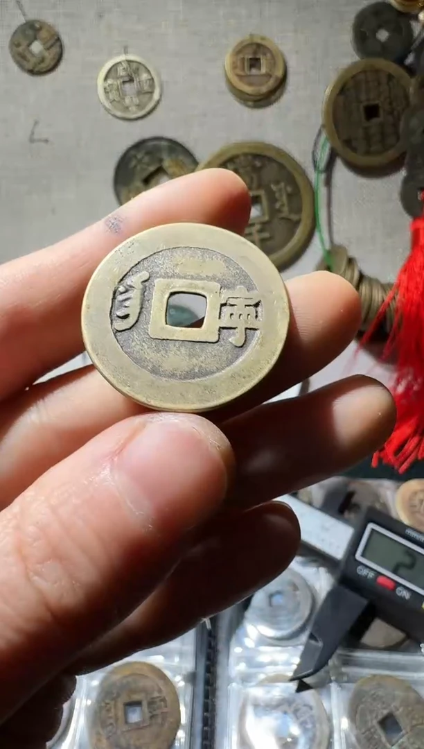 小张手机挂件工艺品 014