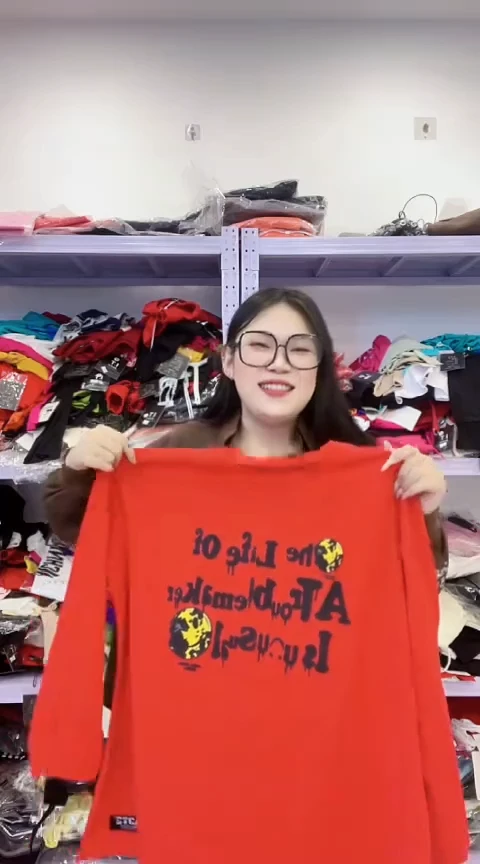 闪电购精品女装44XL