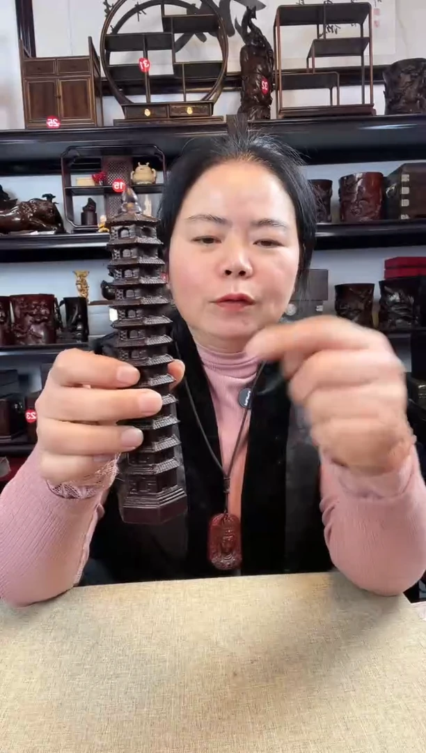 木文昌老李红木工艺品