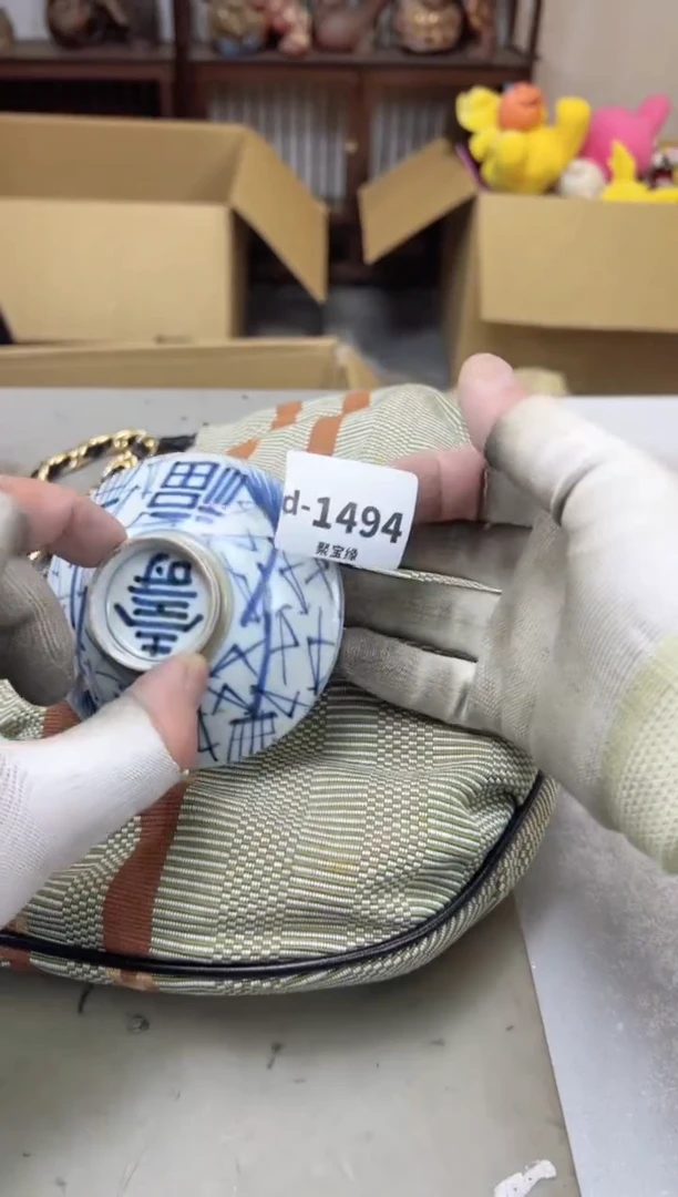 瓷片1494 聚宝缘海陶精选