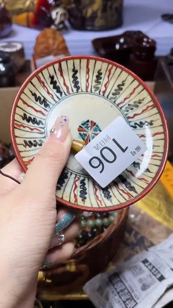 1瓷器瓷器瓷器瓷器