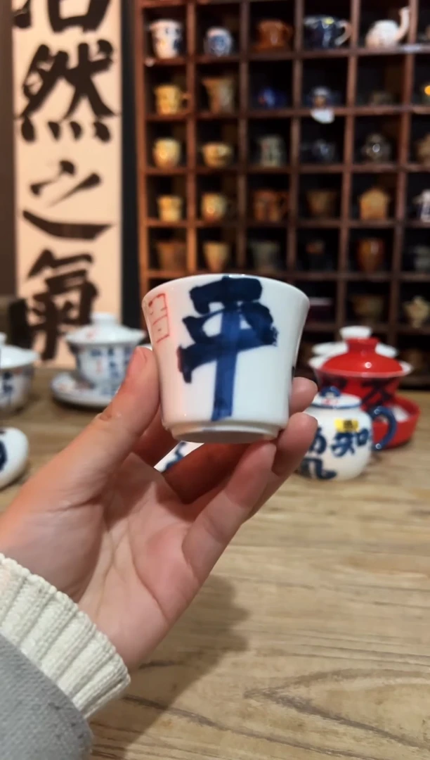 【闪购商品】观云听雨原创手绘茶具