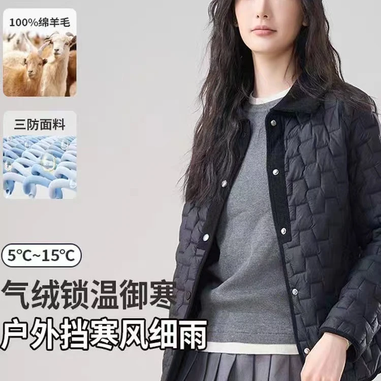 秋冬女翻领羊毛气绒衣轻薄棉服夹棉外套拼接法式时尚休闲防风防雨