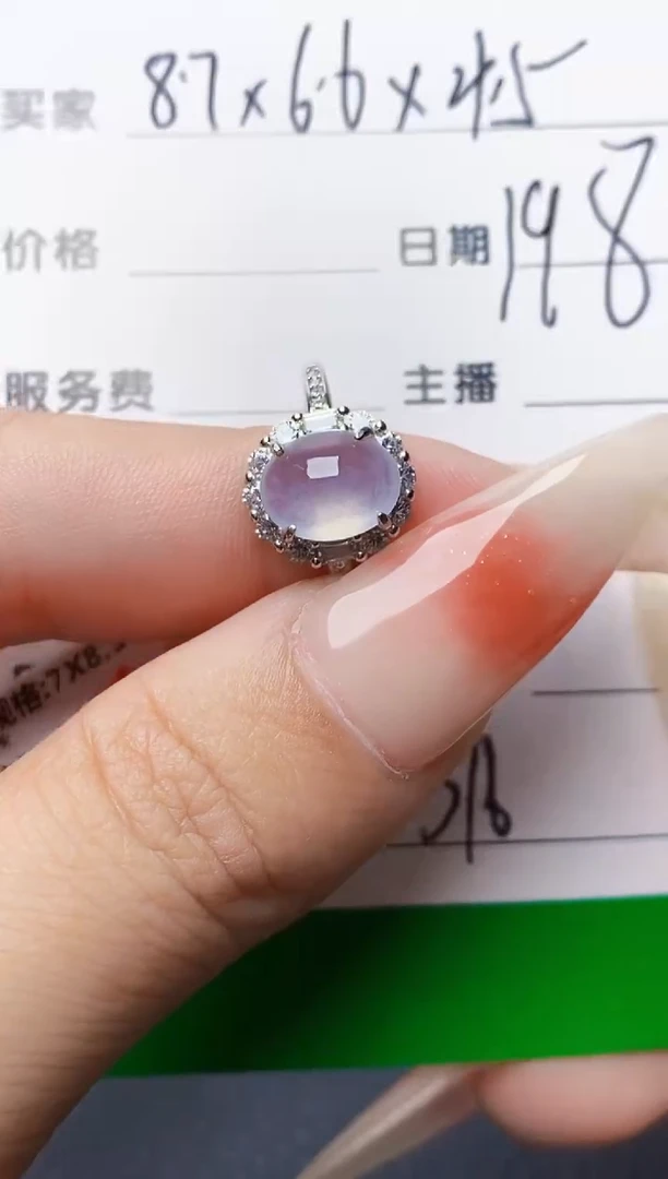 银S925镶嵌戒指翡翠2316