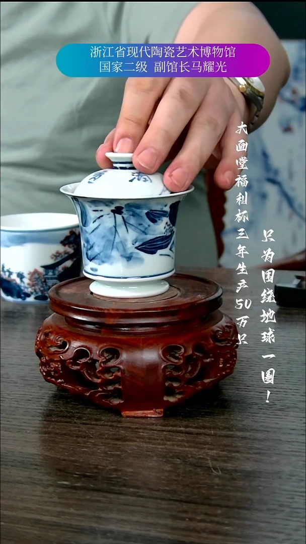 陌*修陶瓷景德镇手工手绘