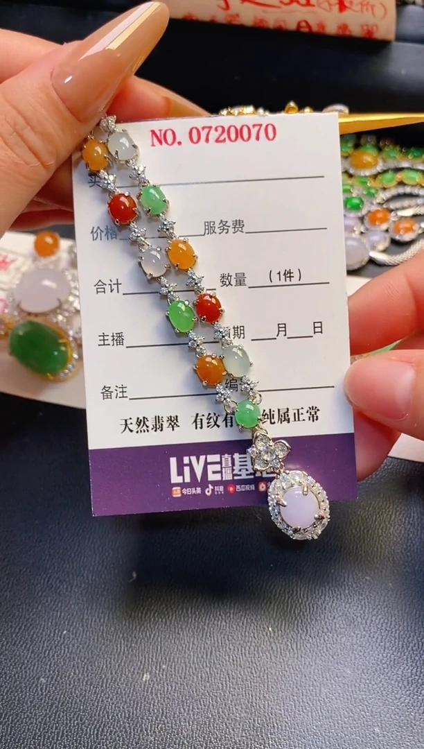 银S925镶嵌戒指翡翠天然